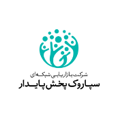 Separock Pakhsh Paydar